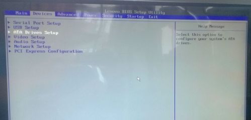 联想电脑重装系统读不出硬盘？专业排查方法帮你轻松解决