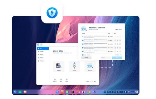 北京统信UOS桌面操作系统V20 笔记本助力高效服务的全能之选